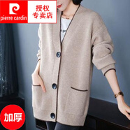 皮爾卡丹（pierre cardin）毛衫針織開衫外套女25春季新款中長款外穿韓版寬松毛衣加厚外搭 卡其 加厚 M