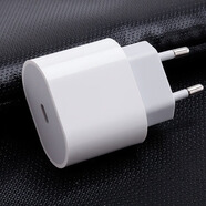 御翌usb-cPD35W英規(guī)充電頭歐規(guī)適用香港澳門蘋果17iphone14/15/16promax手機(jī)快充頭三腳折疊插頭充電器 歐規(guī) 單20W充電頭