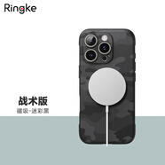 RingKe輕薄手機殼適用于蘋(píng)果iPhone16磨砂純色保護套全包磁吸充電防滑外殼抗指紋涂鴉軟殼韓國 磁吸 迷彩黑【戰術(shù)涂鴉版】MagSafe適用 16Pro 6.3寸