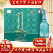 牛欄山（niulanshan）【官方授權】 送禮自飲 清香型 牛欄山一號一號禮盒高粱酒 純糧酒 43度 1L 6瓶 整箱裝