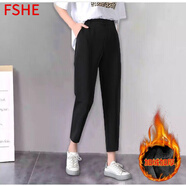 FSHE哈倫褲女春秋加絨款小腳西褲女學生韓版九分褲黑色寬松休閑蘿卜褲 黑色九分褲【款】 加絨 3XL 【建議135-150斤】