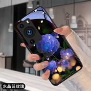 適用華為p60pro手機殼p60e感網(wǎng)紅玻璃p6防摔手機保護殼套 水晶藍玫瑰【送高清貼膜】 華為 P60