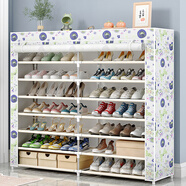 索爾諾 鞋架七層拉鏈密封防塵大容量組合簡(jiǎn)易家用宿舍客廳門(mén)口收納鞋架 七層荷塘花【長(cháng)120寬30高125】