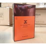 優(yōu)選官方優(yōu)品韓國進(jìn)口捷俊水光面膜橙色三部曲櫻花面膜JAYJUN 水光橙色面膜