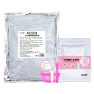 伊韻萊薄荷茶樹軟膜粉舒緩清涼面膜粉美容院專用冰膜粉補(bǔ)水控油清潔泥膜 薄荷軟膜粉500g+面膜貼