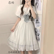 戀的連衣裙夏季2024新款日系長(zhǎng)裙學(xué)生少女高中初中生女生衣服裙子夏天 時(shí)尚韓版白色 均碼（可備注碼數(shù)）