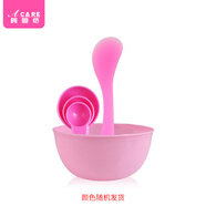 阿嚓熱面膜刷E1ZO-面膜碗調(diào)膜棒均勻涂抹式美容工具服帖軟毛涂泥膜刷 面膜碗3件套（顏色隨機(jī)）