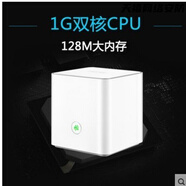 榮耀（HONOR）二手WS831榮耀路由器無線穿墻易展信號(hào)放大家用千兆端口5G中繼器 二手831雙頻 無線1200一鍵互聯(lián)