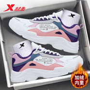 特步女鞋冬季加絨棉鞋子女防水皮面防風(fēng)保暖休閑鞋加厚運動(dòng)鞋旅游鞋女 白粉紫 39