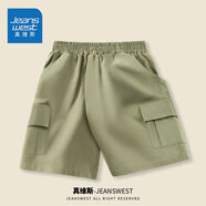 真維斯童裝男童短褲夏季薄款中褲男大童純棉夏裝褲子兒童工裝褲男 潮褲百搭全棉klfgf01 150