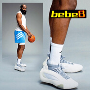 阿迪達斯bebe8 adidas Harden Vol.8 哈登8 男子低幫籃球鞋 白灰色IE2696 40.5