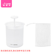 阿嚓熱15Y起泡杯B1P45-易上手洗發(fā)水沐浴露潔面便攜洗面奶打泡器發(fā)泡杯 白色起泡杯+起泡網(wǎng)各 1件