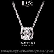 IDee  CREATIVE IDER FOR YOU法國IDee十字鏤空環(huán)項鏈男女情侶吊墜掛件潮男時尚飾品配飾禮物  男款O型鏈55+5cm吊墜2*1.4cm