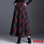 事思冬裝新款長(cháng)裙冬裙大碼女裝毛呢半身裙a字裙秋裝長(cháng)款裙子女百褶裙 5003綠格 M 165