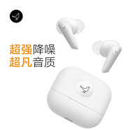 小鳥(niǎo)音響AIR+第3代主動(dòng)降噪真無(wú)線高端藍(lán)牙耳機(jī)高性能高顏值 標(biāo)準(zhǔn)版 標(biāo)準(zhǔn)版白色（含Care+服務(wù)）