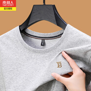 南極人刺繡棉質(zhì)圓領(lǐng)短袖T恤男夏季新款休閑寬松運動中青年純色衛(wèi)上衣 1722淺灰 M/48（建議100-115斤）