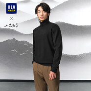 HLA海瀾之家山不在高系列長(cháng)袖針織衫男新款高領(lǐng)毛衣男春秋