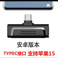 客所思FX5升級(jí)版JK221PK版JK251唱歌版無(wú)線聲卡戶外直播聲卡內(nèi)置麥克風(fēng)戶外直播設(shè)備 美嘉WT06PRO手機(jī)無(wú)線接收器（安卓版） #26