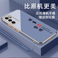 oppoReno6手機(jī)殼PEQM00保護(hù)套ren06新款0pp0全包男女款防摔新品外 薰衣草灰-送鋼化膜+掛繩 Reno6