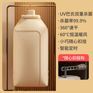 雙幼家用烘衣服嬰兒小型風(fēng)干機宿舍全自動(dòng)2023新款干衣機 干衣機+隨心扣【顏色隨機】