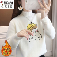 啄木鳥(niǎo)（TUCANO）少女羊毛衫加厚毛衣少女秋冬裝2025年新款初中高中學(xué)生韓版半高領(lǐng) 小黃帽加絨款白色 XL 建議120-130斤內