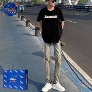 NASALIKE破洞牛仔褲男薄款修身高街潮流九分褲新款ins韓版顯瘦乞丐破洞褲 藍色破洞拉鏈牛仔褲【網(wǎng)紅同款】 XL (社會小伙)
