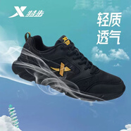 特步（XTEP）特步男鞋夏季透氣減震輕便跑步鞋男款休閑鞋子官方品牌黑色運(yùn)動(dòng)鞋 黑金 39