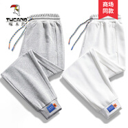 啄木鳥(niǎo)褲子男士春秋季新款休閑褲男寬松透氣百搭男褲潮流束腳運動(dòng)長(cháng)褲 灰色+白色 3XL （建議147-162斤）