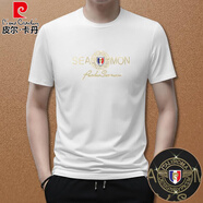 皮爾卡丹（pierre cardin）純棉短袖t恤男夏季新款體恤圓領(lǐng)高端絲光棉冰絲男裝打底衫半袖 白色1007 M 165