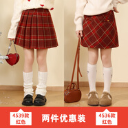 小豬彼特女童半身裙秋冬兒童毛呢短裙洋氣紅色百褶裙冬季大童2025新款裙子 4539紅色+4536紅色 130 cm