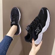 特步跑步鞋學(xué)生運(yùn)動鞋秋季透氣網(wǎng)面輕便軟底休閑鞋子正品潮鞋運(yùn)動鞋女 黑灰 36