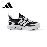 阿迪達(dá)斯 （adidas）男女同款跑步鞋春季休閑緩震運(yùn)動(dòng)鞋時(shí)尚休閑鞋 黑白 44.5 