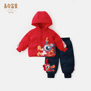 長(zhǎng)命富貴寶寶羽絨服男童冬裝羽絨褲保暖套裝三防連帽外套紅色喜慶新年裝女 云龍溢彩羽絨服+羽絨褲 80