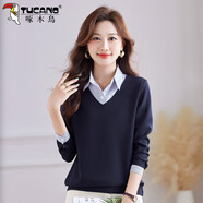 啄木鳥(niǎo)假兩件衛衣女春秋款2026新款小個(gè)子翻領(lǐng)長(cháng)袖時(shí)尚洋氣打底衫 寶藍 M （建議80-105斤）