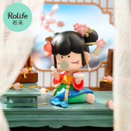 若来（Rolife）囡茜Nanci金钗之年系列盲盒玩具手办摆件女孩儿童生日礼物 单盒