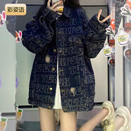 若卡姿破洞牛仔外套女寬松春秋設(shè)計感小眾夾學生bf風百搭牛仔衣ins潮 圖片色 XL _