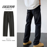 頂峰保羅（Dingfengbaoluo）牛仔褲男秋美式復古休閑長(cháng)褲子潮牌直筒修身小腳C2060黑色M