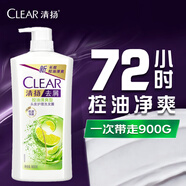 清揚(yáng)（CLEAR）去屑洗發(fā)水檸檬頭皮平衡控油清爽型白瓶900g 