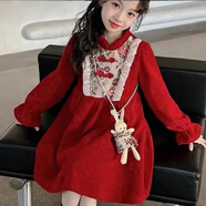 小巧狐2025新款女童安可拉紅色絲絨連衣裙兒童拜年服女孩加絨公主裙子MY 紅色 盤(pán)扣連衣裙【加絨款】 130