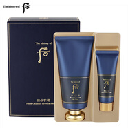 后（WHOO） 韓國whoo后洗面奶拱辰享水妍雪媄白津率享保濕潔面膏180ml 拱辰享君男士潔面套裝220ml