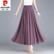 皮爾卡丹（pierre cardin）半身裙2024夏季新款百搭高腰雪紡a字中長(zhǎng)裙飄逸大擺沙灘跳舞長(zhǎng)裙 360度裙擺紫色長(zhǎng)款82厘米 均碼 80-150斤