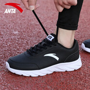 安踏男鞋老爹鞋運動(dòng)鞋男跑步鞋2025冬季潮流百搭不羈厚底防滑休閑鞋 （皮面）黑/安踏白5529-1 42 【官方正品 假一賠十】