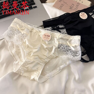 懿曼芩蕾絲內褲女千金法式緞面無(wú)痕拼接性感抗菌棉襠純欲三角褲送女友 混搭兩件裝(可備注) L 【80-120斤】