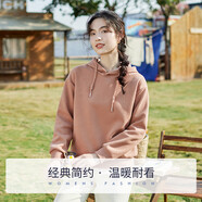 艾路絲婷連帽衛(wèi)衣女薄款2024春季新款純色百搭寬松套頭上衣 煙粉橘 M