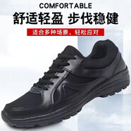 3638新式作訓(xùn)鞋夏季透氣網(wǎng)眼跑鞋男體能超輕訓(xùn)練鞋黑色耐磨戶外徒步鞋 黑色帆布款 45