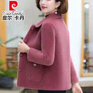皮爾卡丹（pierre cardin）媽媽裝水貂絨女外套40-50歲中老年女裝秋冬洋氣短款皮毛一體上衣 粉色【水貂絨】 3XL 尺碼建議【120-135斤】