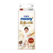 尤妮佳MOONY皇家佑肌紙尿褲NB/S/M/L/XL/XXL嬰兒尿不柔軟拉拉褲 皇家 XL38片拉拉褲