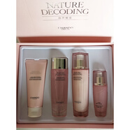 自然堂嬌顏嫩白保濕套裝柔膚水精華液乳液面霜潔面乳嫩膚美白 潔水乳精四件套