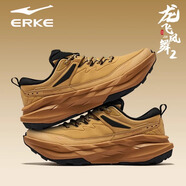 鴻星爾克（ERKE）龍飛鳳舞2運動鞋男鞋2025年秋冬季新款老爹鞋厚底防滑革面跑步鞋 沙漠黃/正黑 44