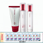 春紀(jì)舒潤(rùn)修護(hù)套裝補(bǔ)水保濕修護(hù)水乳洗面奶保濕霜護(hù)膚化妝品專柜 3件套潔面+水+乳